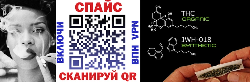 это официальный сайт  Борзя  Бутират оксибутират 