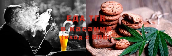альфа пвп VHQ Остров