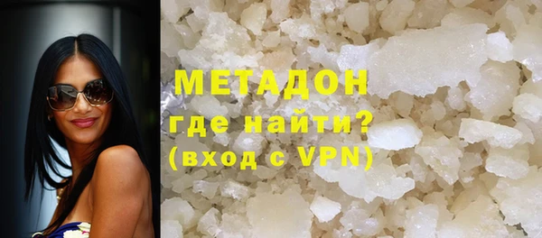 MDMA Premium VHQ Пересвет