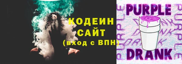 альфа пвп VHQ Остров