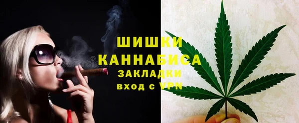 spice Переславль-Залесский