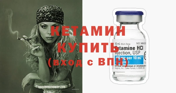 spice Переславль-Залесский