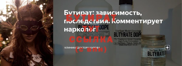 MDMA Premium VHQ Пересвет