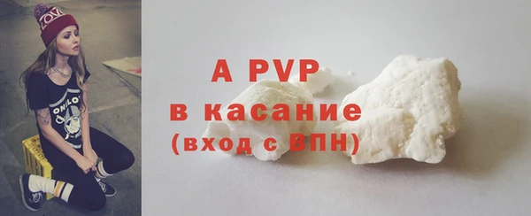 MDMA Premium VHQ Пересвет