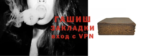 MDMA Premium VHQ Пересвет