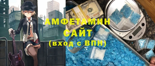 spice Переславль-Залесский