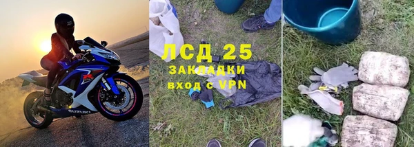 альфа пвп VHQ Остров