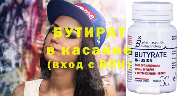MDMA Premium VHQ Пересвет