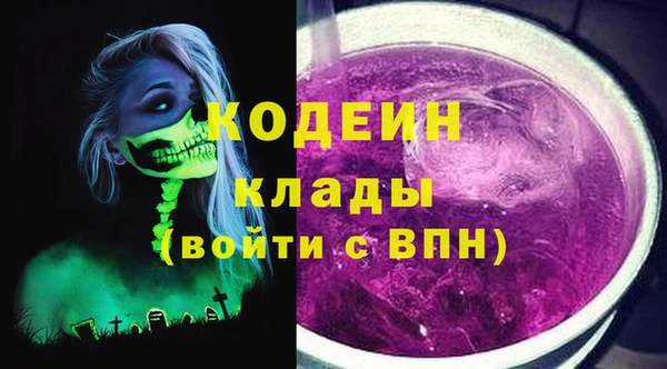 MDMA Premium VHQ Пересвет