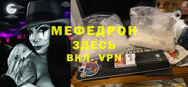 spice Переславль-Залесский