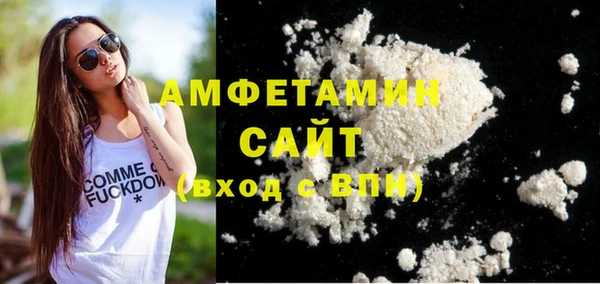 альфа пвп VHQ Остров