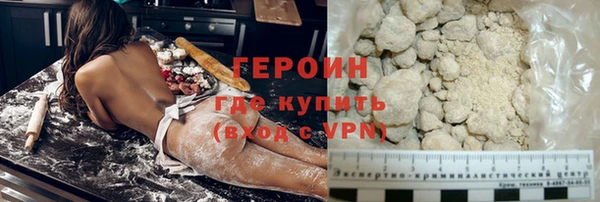 spice Переславль-Залесский