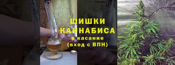 MDMA Premium VHQ Пересвет
