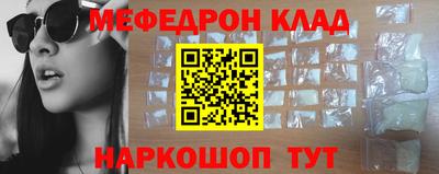 а пвп мука Бийск