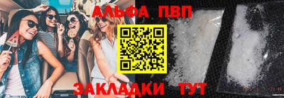 тгк Берёзовский