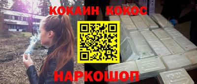 тгк Берёзовский