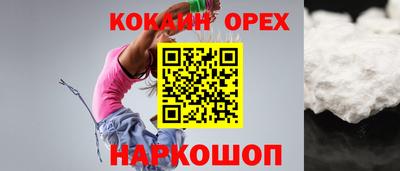 а пвп мука Бийск