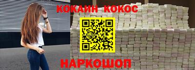 индика Беслан