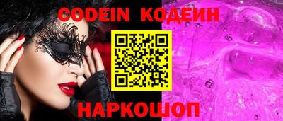 скорость mdpv Беслан