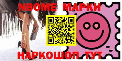 скорость mdpv Беслан