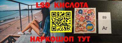 скорость mdpv Беслан