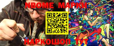 а пвп мука Бийск