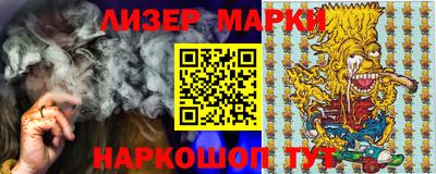 скорость mdpv Беслан