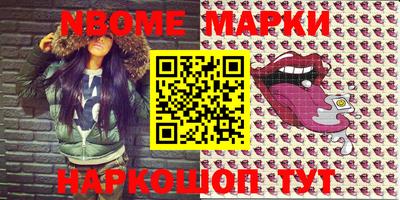 кокс Бузулук