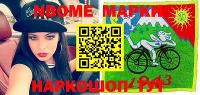 тгк Берёзовский