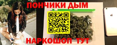 а пвп мука Бийск