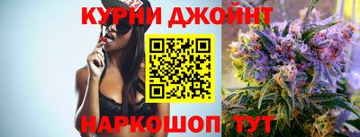 не бодяженный Обнинск