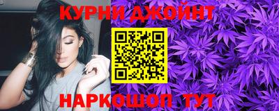 тгк Берёзовский