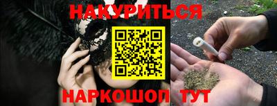 индика Беслан