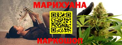 соль курить ск Берёзовский