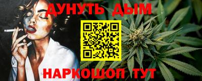 COCAINE Нягань