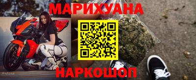 а пвп мука Бийск