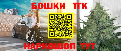 скорость mdpv Беслан