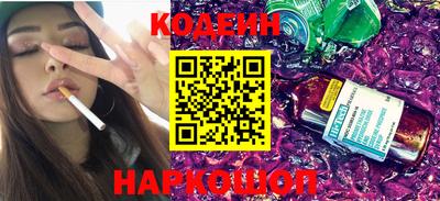 тгк Берёзовский