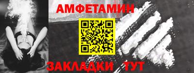 тгк Берёзовский