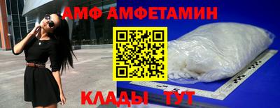 индика Беслан
