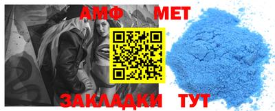 тгк Берёзовский