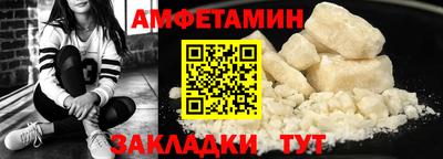индика Беслан