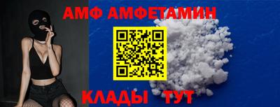 скорость mdpv Беслан