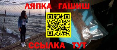 скорость mdpv Беслан