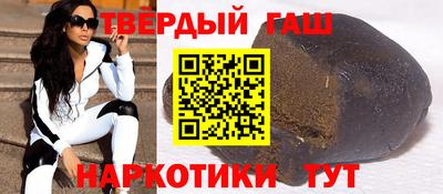 соль курить ск Берёзовский