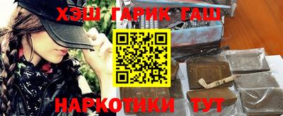 скорость mdpv Беслан