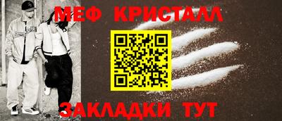 тгк Берёзовский