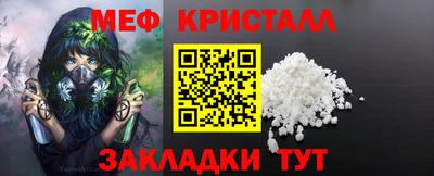 соль курить ск Берёзовский