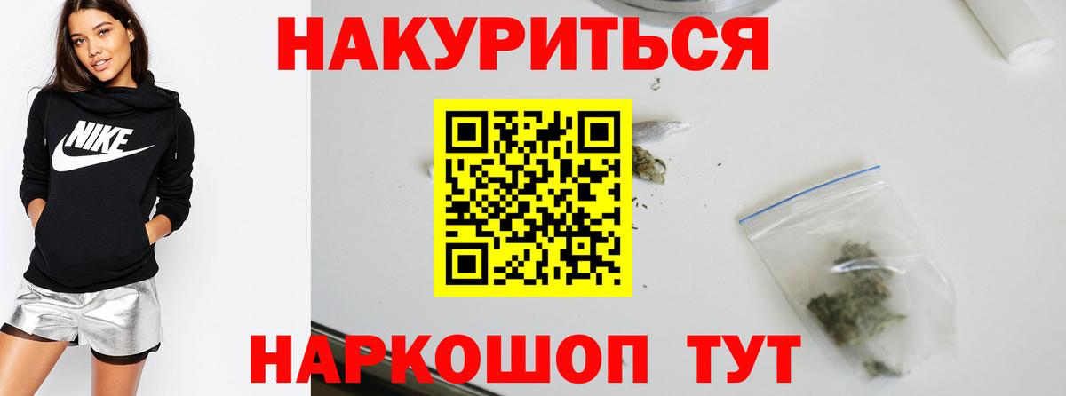 Марихуана индика  Марихуана индика  Борзя 